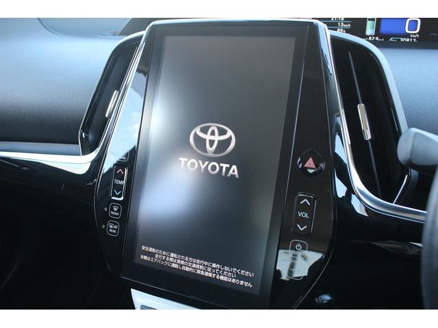 プリウスPHV Sナビパッケージ 禁煙車 メーカー11.6インチナビ ソーラー充電システム ビルトインETC2.0 アクセサリーコンセント セーフティーセンスパッケージ 快適温熱シート アダクティブクルーズコントロール バックカメラ(61枚目)
