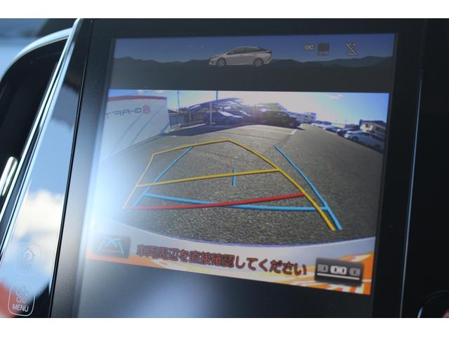 プリウスPHV Sナビパッケージ 禁煙車 メーカー11.6インチナビ ソーラー充電システム ビルトインETC2.0 アクセサリーコンセント セーフティーセンスパッケージ 快適温熱シート アダクティブクルーズコントロール バックカメラ(63枚目)