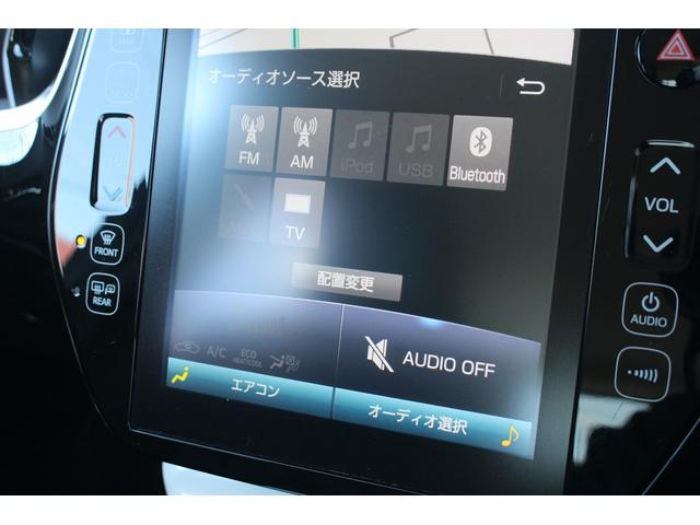 プリウスPHV Sナビパッケージ 禁煙車 メーカー11.6インチナビ ソーラー充電システム ビルトインETC2.0 アクセサリーコンセント セーフティーセンスパッケージ 快適温熱シート アダクティブクルーズコントロール バックカメラ(65枚目)