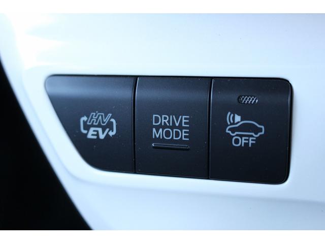 プリウスPHV Sナビパッケージ 禁煙車 メーカー11.6インチナビ ソーラー充電システム ビルトインETC2.0 アクセサリーコンセント セーフティーセンスパッケージ 快適温熱シート アダクティブクルーズコントロール バックカメラ(67枚目)