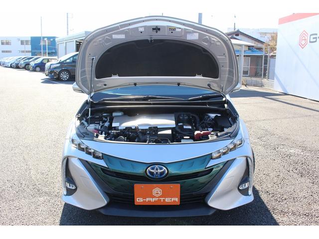 プリウスPHV Sナビパッケージ 禁煙車 メーカー11.6インチナビ ソーラー充電システム ビルトインETC2.0 アクセサリーコンセント セーフティーセンスパッケージ 快適温熱シート アダクティブクルーズコントロール バックカメラ(73枚目)