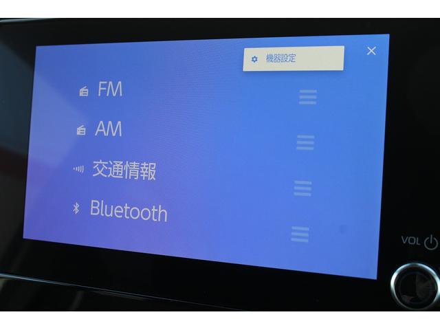 ノア X 禁煙車 純正8インチディスプレイオーディオ 片側パワースライドドア バックモニター ETC トヨタセーフティーセンス アダクティブクルーズコントロール 衝突軽減ブレーキ オートブレーキホールド LED(7枚目)