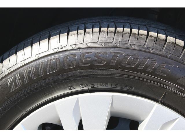 ノア X 禁煙車 純正8インチディスプレイオーディオ 片側パワースライドドア バックモニター ETC トヨタセーフティーセンス アダクティブクルーズコントロール 衝突軽減ブレーキ オートブレーキホールド LED(28枚目)