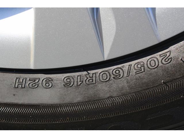 ノア X 禁煙車 純正8インチディスプレイオーディオ 片側パワースライドドア バックモニター ETC トヨタセーフティーセンス アダクティブクルーズコントロール 衝突軽減ブレーキ オートブレーキホールド LED(29枚目)