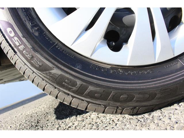 ノア X 禁煙車 純正8インチディスプレイオーディオ 片側パワースライドドア バックモニター ETC トヨタセーフティーセンス アダクティブクルーズコントロール 衝突軽減ブレーキ オートブレーキホールド LED(30枚目)