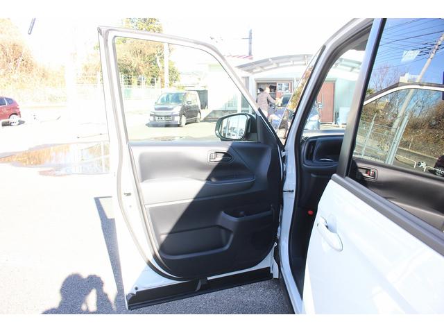 ノア X 禁煙車 純正8インチディスプレイオーディオ 片側パワースライドドア バックモニター ETC トヨタセーフティーセンス アダクティブクルーズコントロール 衝突軽減ブレーキ オートブレーキホールド LED(42枚目)