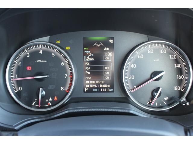 ノア X 禁煙車 純正8インチディスプレイオーディオ 片側パワースライドドア バックモニター ETC トヨタセーフティーセンス アダクティブクルーズコントロール 衝突軽減ブレーキ オートブレーキホールド LED(61枚目)