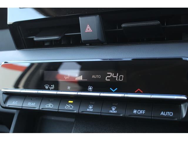 ノア X 禁煙車 純正8インチディスプレイオーディオ 片側パワースライドドア バックモニター ETC トヨタセーフティーセンス アダクティブクルーズコントロール 衝突軽減ブレーキ オートブレーキホールド LED(62枚目)