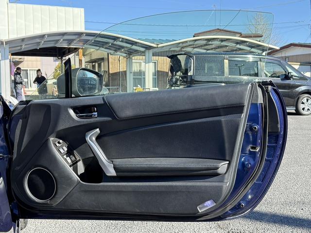 ８６ ＧＴ　禁煙車　ワンオーナー　オートエアコン　パドルシフト　純正１７インチアルミホイール　ＬＥＤヘッドライト　フォグライト　横滑り防止　電動格納ミラー　スマートキー　プッシュスタート（40枚目）