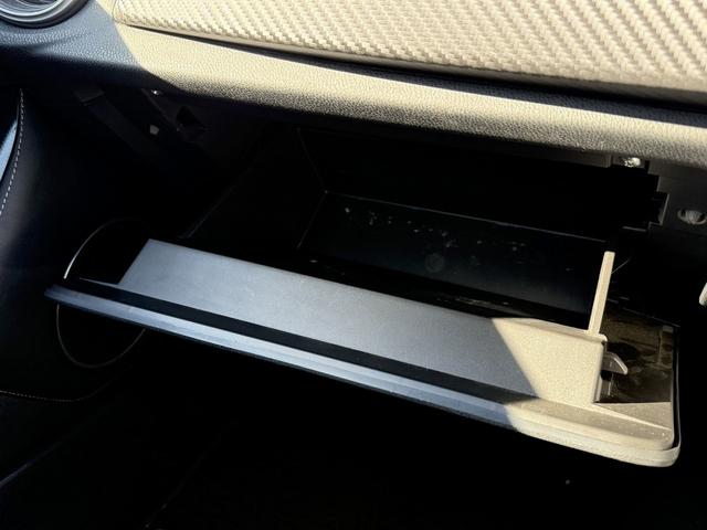 ８６ ＧＴ　禁煙車　ワンオーナー　オートエアコン　パドルシフト　純正１７インチアルミホイール　ＬＥＤヘッドライト　フォグライト　横滑り防止　電動格納ミラー　スマートキー　プッシュスタート（63枚目）