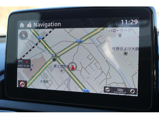 ロードスターRF VS 禁煙車 BOSEサウンドシステム 6MT 衝突軽減ブレーキ 逸脱警報 ブラインドスポットモニター コーナーセンサー 黒革シート フルセグ バックカメラ オートクルーズコントロール(4枚目)