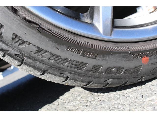 ロードスターRF VS 禁煙車 BOSEサウンドシステム 6MT 衝突軽減ブレーキ 逸脱警報 ブラインドスポットモニター コーナーセンサー 黒革シート フルセグ バックカメラ オートクルーズコントロール(30枚目)