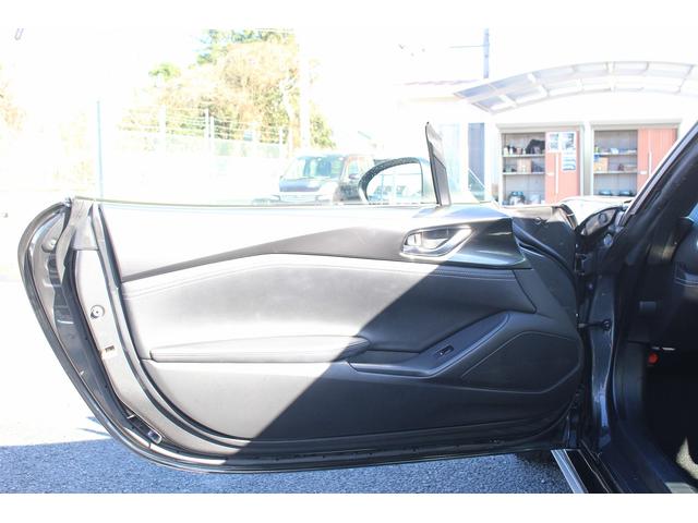 ロードスターRF VS 禁煙車 BOSEサウンドシステム 6MT 衝突軽減ブレーキ 逸脱警報 ブラインドスポットモニター コーナーセンサー 黒革シート フルセグ バックカメラ オートクルーズコントロール(35枚目)