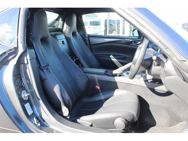 ロードスターRF VS 禁煙車 BOSEサウンドシステム 6MT 衝突軽減ブレーキ 逸脱警報 ブラインドスポットモニター コーナーセンサー 黒革シート フルセグ バックカメラ オートクルーズコントロール(37枚目)