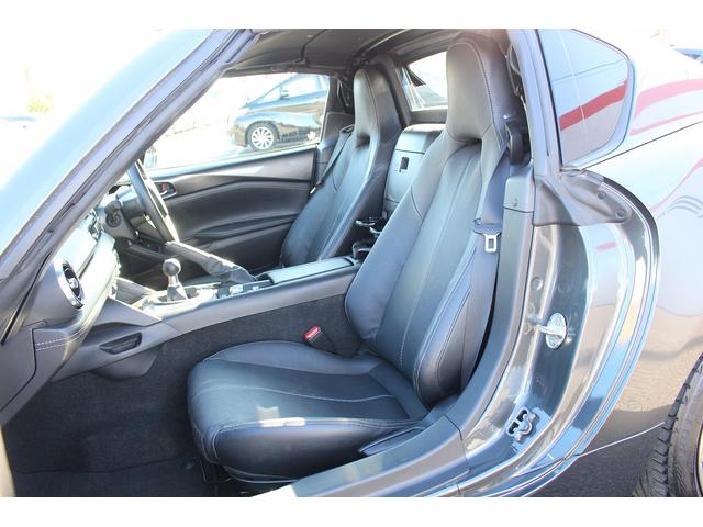 ロードスターRF VS 禁煙車 BOSEサウンドシステム 6MT 衝突軽減ブレーキ 逸脱警報 ブラインドスポットモニター コーナーセンサー 黒革シート フルセグ バックカメラ オートクルーズコントロール(39枚目)