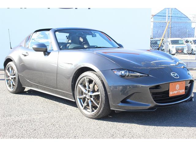 ロードスターRF VS 禁煙車 BOSEサウンドシステム 6MT 衝突軽減ブレーキ 逸脱警報 ブラインドスポットモニター コーナーセンサー 黒革シート フルセグ バックカメラ オートクルーズコントロール(41枚目)