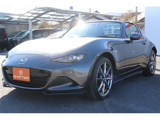 ロードスターRF VS 禁煙車 BOSEサウンドシステム 6MT 衝突軽減ブレーキ 逸脱警報 ブラインドスポットモニター コーナーセンサー 黒革シート フルセグ バックカメラ オートクルーズコントロール(47枚目)