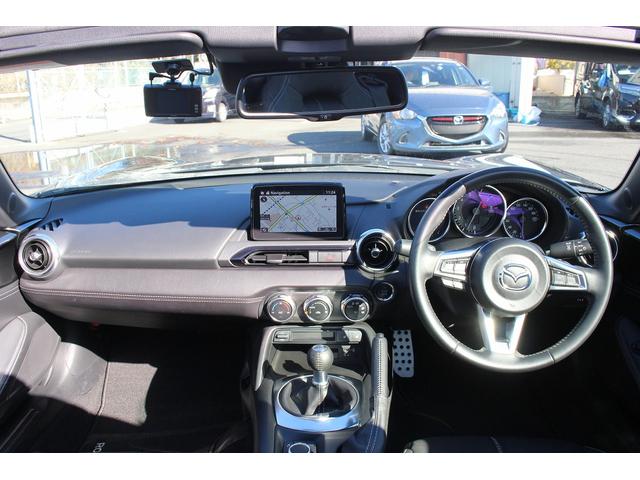 ロードスターRF VS 禁煙車 BOSEサウンドシステム 6MT 衝突軽減ブレーキ 逸脱警報 ブラインドスポットモニター コーナーセンサー 黒革シート フルセグ バックカメラ オートクルーズコントロール(48枚目)