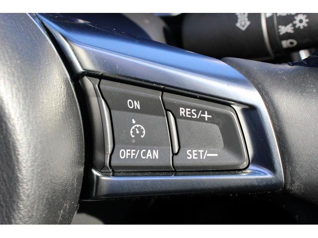 ロードスターRF VS 禁煙車 BOSEサウンドシステム 6MT 衝突軽減ブレーキ 逸脱警報 ブラインドスポットモニター コーナーセンサー 黒革シート フルセグ バックカメラ オートクルーズコントロール(50枚目)