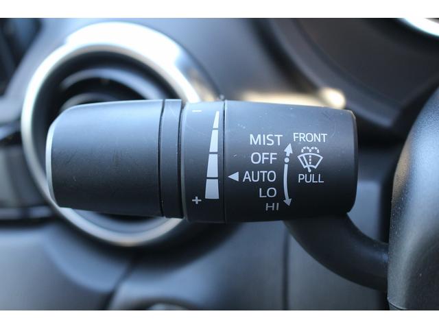 ロードスターRF VS 禁煙車 BOSEサウンドシステム 6MT 衝突軽減ブレーキ 逸脱警報 ブラインドスポットモニター コーナーセンサー 黒革シート フルセグ バックカメラ オートクルーズコントロール(53枚目)