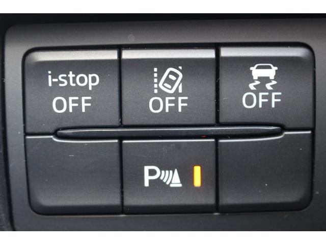 ロードスターRF VS 禁煙車 BOSEサウンドシステム 6MT 衝突軽減ブレーキ 逸脱警報 ブラインドスポットモニター コーナーセンサー 黒革シート フルセグ バックカメラ オートクルーズコントロール(55枚目)