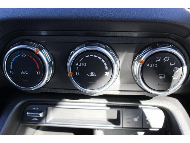 ロードスターRF VS 禁煙車 BOSEサウンドシステム 6MT 衝突軽減ブレーキ 逸脱警報 ブラインドスポットモニター コーナーセンサー 黒革シート フルセグ バックカメラ オートクルーズコントロール(61枚目)