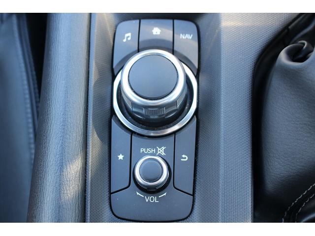 ロードスターRF VS 禁煙車 BOSEサウンドシステム 6MT 衝突軽減ブレーキ 逸脱警報 ブラインドスポットモニター コーナーセンサー 黒革シート フルセグ バックカメラ オートクルーズコントロール(63枚目)