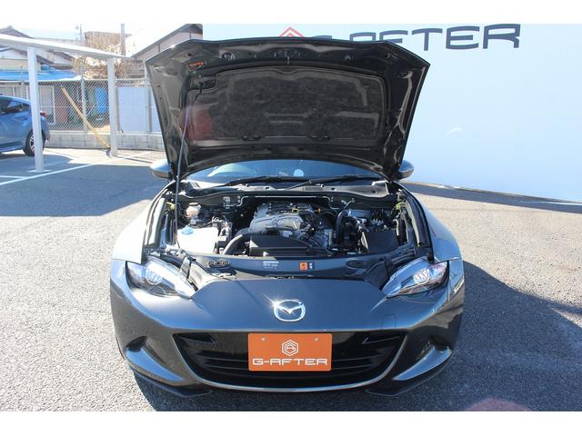 ロードスターRF VS 禁煙車 BOSEサウンドシステム 6MT 衝突軽減ブレーキ 逸脱警報 ブラインドスポットモニター コーナーセンサー 黒革シート フルセグ バックカメラ オートクルーズコントロール(71枚目)