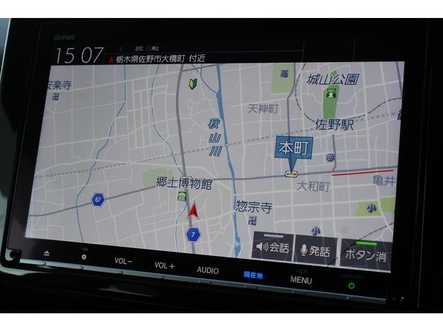 ステップワゴンスパーダ スパーダハイブリッド G ホンダセンシング 後期型 純正9インチナビ 後席モニター フルセグ バックカメラ 両側電動スライドドア 衝突軽減ブレーキ 運転支援システム レーダークルーズコントロール USB端子 標識認識システム 逸脱警報(3枚目)