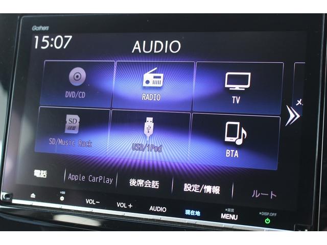 ステップワゴンスパーダ スパーダハイブリッド G ホンダセンシング 後期型 純正9インチナビ 後席モニター フルセグ バックカメラ 両側電動スライドドア 衝突軽減ブレーキ 運転支援システム レーダークルーズコントロール USB端子 標識認識システム 逸脱警報(4枚目)