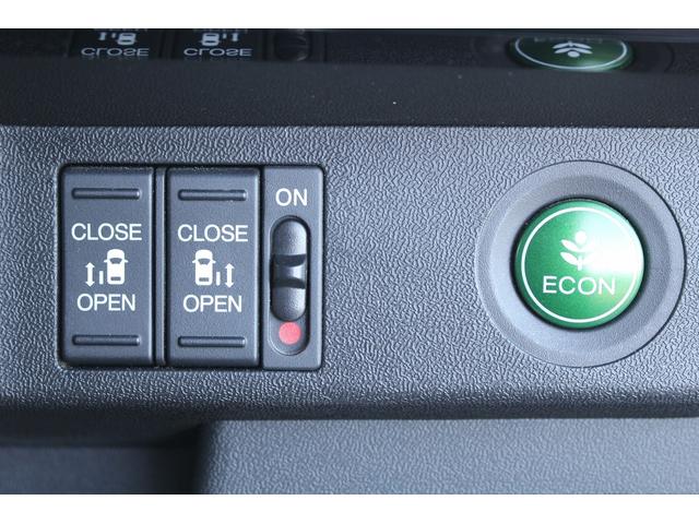 ステップワゴンスパーダ スパーダハイブリッド G ホンダセンシング 後期型 純正9インチナビ 後席モニター フルセグ バックカメラ 両側電動スライドドア 衝突軽減ブレーキ 運転支援システム レーダークルーズコントロール USB端子 標識認識システム 逸脱警報(6枚目)