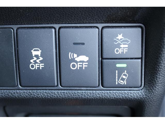 ステップワゴンスパーダ スパーダハイブリッド G ホンダセンシング 後期型 純正9インチナビ 後席モニター フルセグ バックカメラ 両側電動スライドドア 衝突軽減ブレーキ 運転支援システム レーダークルーズコントロール USB端子 標識認識システム 逸脱警報(7枚目)