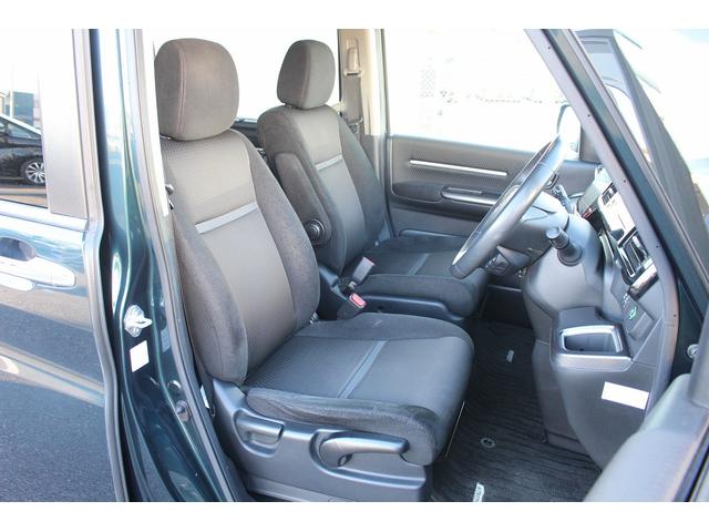 ステップワゴンスパーダ スパーダハイブリッド G ホンダセンシング 後期型 純正9インチナビ 後席モニター フルセグ バックカメラ 両側電動スライドドア 衝突軽減ブレーキ 運転支援システム レーダークルーズコントロール USB端子 標識認識システム 逸脱警報(15枚目)