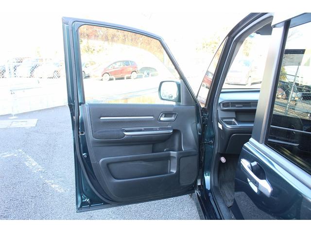 ステップワゴンスパーダ スパーダハイブリッド G ホンダセンシング 後期型 純正9インチナビ 後席モニター フルセグ バックカメラ 両側電動スライドドア 衝突軽減ブレーキ 運転支援システム レーダークルーズコントロール USB端子 標識認識システム 逸脱警報(45枚目)