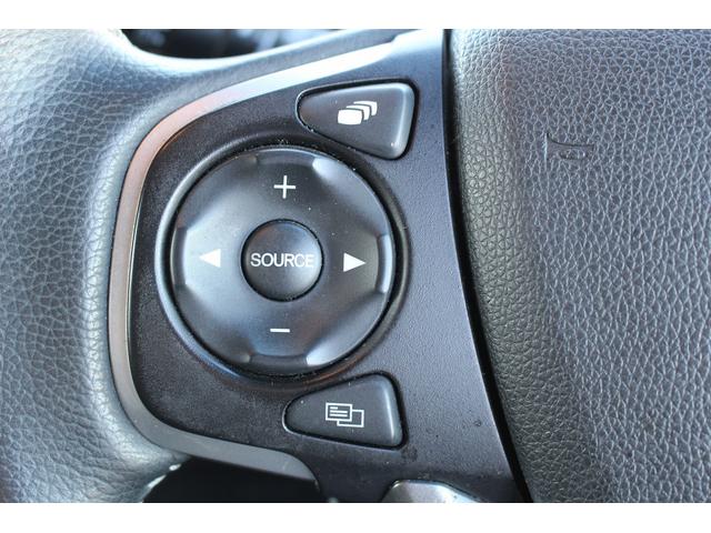 ステップワゴンスパーダ スパーダハイブリッド G ホンダセンシング 後期型 純正9インチナビ 後席モニター フルセグ バックカメラ 両側電動スライドドア 衝突軽減ブレーキ 運転支援システム レーダークルーズコントロール USB端子 標識認識システム 逸脱警報(53枚目)