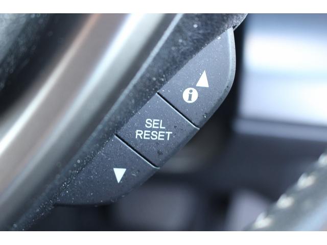 ステップワゴンスパーダ スパーダハイブリッド G ホンダセンシング 後期型 純正9インチナビ 後席モニター フルセグ バックカメラ 両側電動スライドドア 衝突軽減ブレーキ 運転支援システム レーダークルーズコントロール USB端子 標識認識システム 逸脱警報(54枚目)