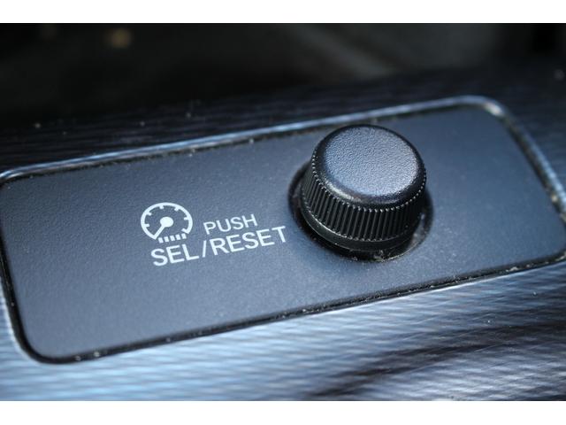 ステップワゴンスパーダ スパーダハイブリッド G ホンダセンシング 後期型 純正9インチナビ 後席モニター フルセグ バックカメラ 両側電動スライドドア 衝突軽減ブレーキ 運転支援システム レーダークルーズコントロール USB端子 標識認識システム 逸脱警報(62枚目)