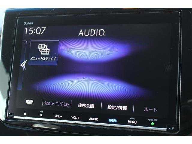 ステップワゴンスパーダ スパーダハイブリッド G ホンダセンシング 後期型 純正9インチナビ 後席モニター フルセグ バックカメラ 両側電動スライドドア 衝突軽減ブレーキ 運転支援システム レーダークルーズコントロール USB端子 標識認識システム 逸脱警報(63枚目)