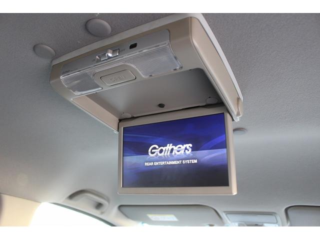 ステップワゴンスパーダ スパーダハイブリッド G ホンダセンシング 後期型 純正9インチナビ 後席モニター フルセグ バックカメラ 両側電動スライドドア 衝突軽減ブレーキ 運転支援システム レーダークルーズコントロール USB端子 標識認識システム 逸脱警報(71枚目)