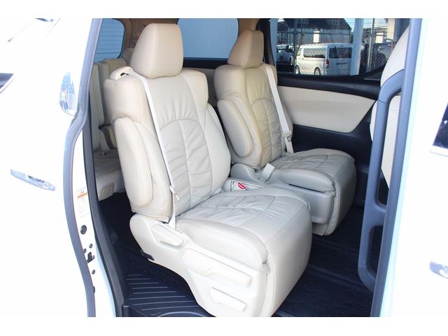 ヴェルファイアハイブリッド Ｘ　後期型　７人乗り　禁煙車　ＡＬＰＩＮＥナビ　後席モニター　フルセグＴＶ　バックカメラ　両側電動スライドドア　追従機能付きクルーズコントロール　プリクラッシュセーフティ　レーン路レーシングアシスト（17枚目）