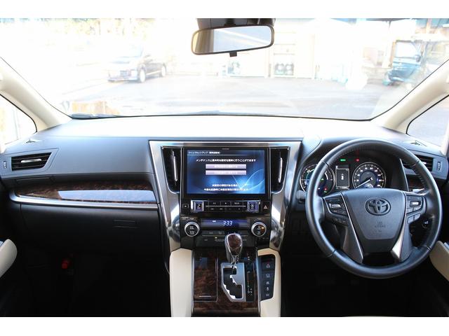 ヴェルファイアハイブリッド Ｘ　後期型　７人乗り　禁煙車　ＡＬＰＩＮＥナビ　後席モニター　フルセグＴＶ　バックカメラ　両側電動スライドドア　追従機能付きクルーズコントロール　プリクラッシュセーフティ　レーン路レーシングアシスト（19枚目）