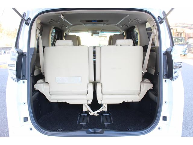 ヴェルファイアハイブリッド Ｘ　後期型　７人乗り　禁煙車　ＡＬＰＩＮＥナビ　後席モニター　フルセグＴＶ　バックカメラ　両側電動スライドドア　追従機能付きクルーズコントロール　プリクラッシュセーフティ　レーン路レーシングアシスト（21枚目）