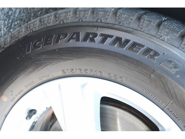 ヴェルファイアハイブリッド Ｘ　後期型　７人乗り　禁煙車　ＡＬＰＩＮＥナビ　後席モニター　フルセグＴＶ　バックカメラ　両側電動スライドドア　追従機能付きクルーズコントロール　プリクラッシュセーフティ　レーン路レーシングアシスト（37枚目）