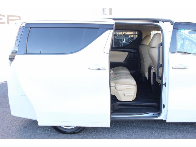 ヴェルファイアハイブリッド Ｘ　後期型　７人乗り　禁煙車　ＡＬＰＩＮＥナビ　後席モニター　フルセグＴＶ　バックカメラ　両側電動スライドドア　追従機能付きクルーズコントロール　プリクラッシュセーフティ　レーン路レーシングアシスト（44枚目）