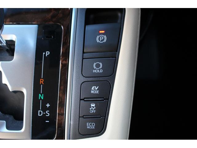 ヴェルファイアハイブリッド Ｘ　後期型　７人乗り　禁煙車　ＡＬＰＩＮＥナビ　後席モニター　フルセグＴＶ　バックカメラ　両側電動スライドドア　追従機能付きクルーズコントロール　プリクラッシュセーフティ　レーン路レーシングアシスト（71枚目）