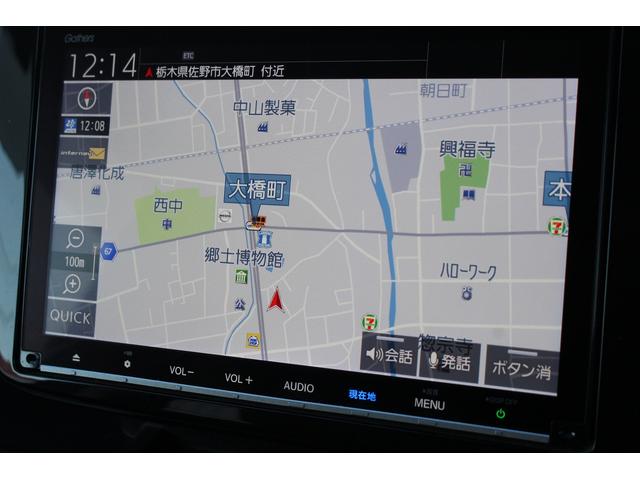 ステップワゴンスパーダ スパーダハイブリッド　Ｇ・ＥＸ　ホンダセンシング　禁煙車　純正後席モニター　純正９型ナビ　フルセグ　バックカメラ　アダクティブクルーズコントロール　衝突軽減ブレーキ　両側電動スライドドア　純正１６インチアルミホイール　誤発進抑制機能　ビルドインＥＴＣ（4枚目）