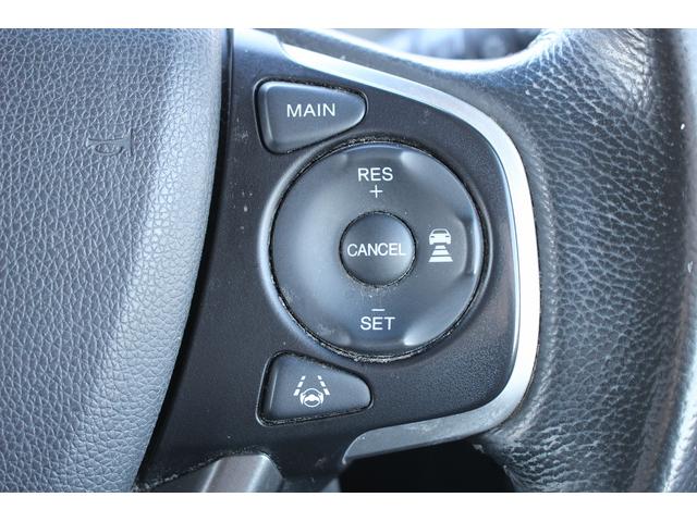 ステップワゴンスパーダ スパーダハイブリッド　Ｇ・ＥＸ　ホンダセンシング　禁煙車　純正後席モニター　純正９型ナビ　フルセグ　バックカメラ　アダクティブクルーズコントロール　衝突軽減ブレーキ　両側電動スライドドア　純正１６インチアルミホイール　誤発進抑制機能　ビルドインＥＴＣ（7枚目）