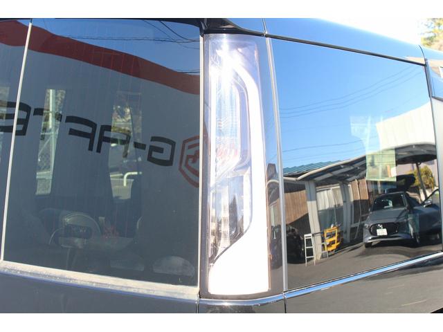 ステップワゴンスパーダ スパーダハイブリッド　Ｇ・ＥＸ　ホンダセンシング　禁煙車　純正後席モニター　純正９型ナビ　フルセグ　バックカメラ　アダクティブクルーズコントロール　衝突軽減ブレーキ　両側電動スライドドア　純正１６インチアルミホイール　誤発進抑制機能　ビルドインＥＴＣ（20枚目）