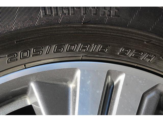 ステップワゴンスパーダ スパーダハイブリッド　Ｇ・ＥＸ　ホンダセンシング　禁煙車　純正後席モニター　純正９型ナビ　フルセグ　バックカメラ　アダクティブクルーズコントロール　衝突軽減ブレーキ　両側電動スライドドア　純正１６インチアルミホイール　誤発進抑制機能　ビルドインＥＴＣ（29枚目）