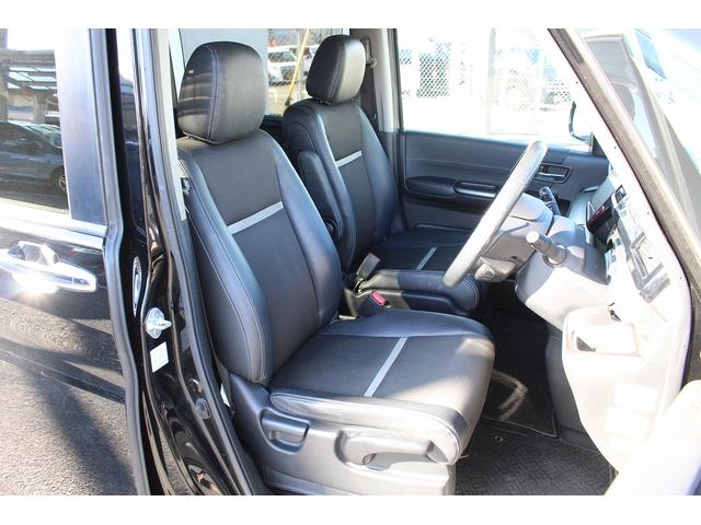 ステップワゴンスパーダ スパーダハイブリッド　Ｇ・ＥＸ　ホンダセンシング　禁煙車　純正後席モニター　純正９型ナビ　フルセグ　バックカメラ　アダクティブクルーズコントロール　衝突軽減ブレーキ　両側電動スライドドア　純正１６インチアルミホイール　誤発進抑制機能　ビルドインＥＴＣ（45枚目）